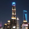 林的头像