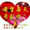 嗨的头像