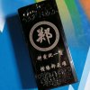 不惧岁月风沙的头像
