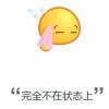 N的头像
