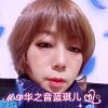 华之音蓝琪儿的头像