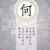 ◇◆自由飞翔的头像
