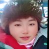 歌声与微笑的头像