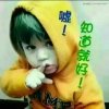 彩霞的头像