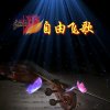 老原的头像