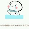 9420的头像