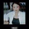 知足常乐，小号的头像