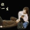 快乐每一天的头像