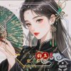 （莫问归期）꧁韵玉花沫雪的头像