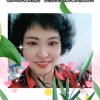 心心的头像