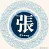 北雁南飛的头像
