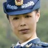 清风徐来的头像