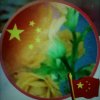 春雨 情歌感恩有您的头像