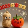 CJ的头像