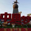 ^O^一生平安^O^的头像