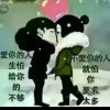 虎哥的头像