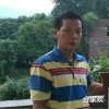 合家欢的头像