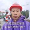 赵小妹的头像