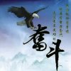tjnumw打拼在城市！的头像