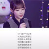我的女神不在家。。。的头像