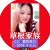 C.G爱的权力的头像