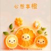 深秋的头像