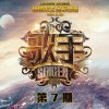 大玉儿的头像