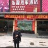 张国成的头像