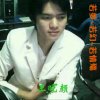 王晚顔【暂别歌坛】的头像