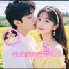 YO18徒一生无悔弘毅的头像