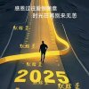 泡沫之夏的头像