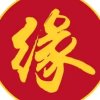 爱唱就唱，身体健康！的头像