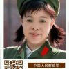 知足者常乐的头像