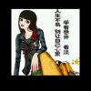 风吹云散{不玩币}的头像