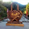 心懿的头像