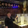 幸福人生的头像
