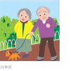 我是谁的头像