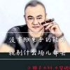 黑小的头像