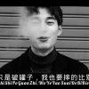 A等风来的头像