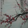 久久长缘的头像