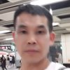 红尘有你的头像