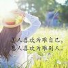 退的头像