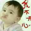 亮哥的头像