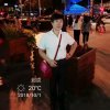 金木水火土的头像