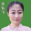 美容养生任虹飞的头像