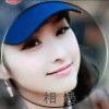 逐風┈┾^笑^相遇的头像
