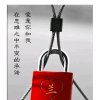 从头再来的头像