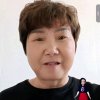 仙配的头像