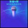 幸福一生的头像