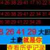 多年以后的头像